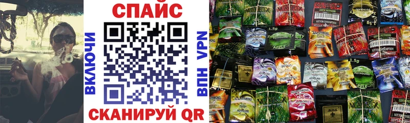 БУТИРАТ бутандиол  Чадан 