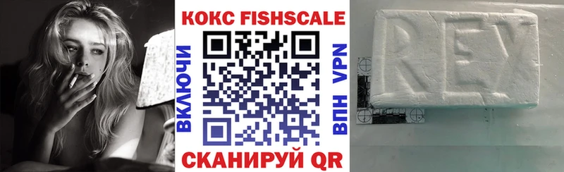 Кокаин Эквадор  Чадан 