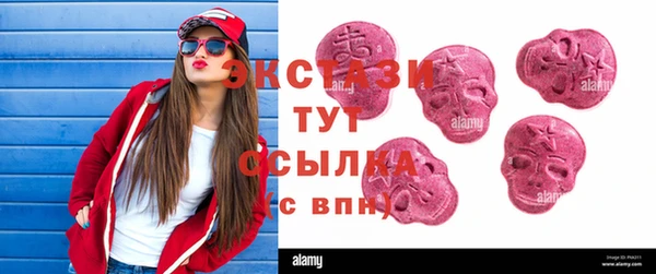 каннабис Балабаново