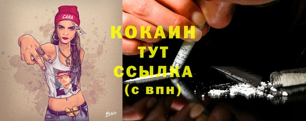 прущие крисы Баксан