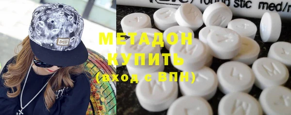 прущие крисы Баксан