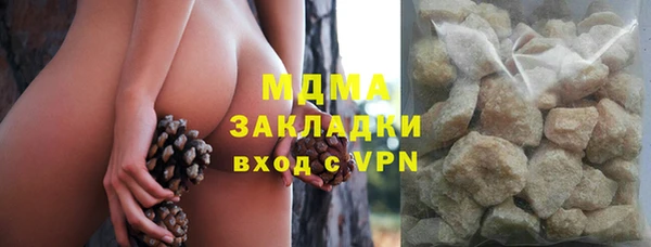 каннабис Балабаново