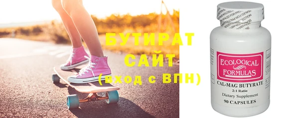 прущие крисы Баксан