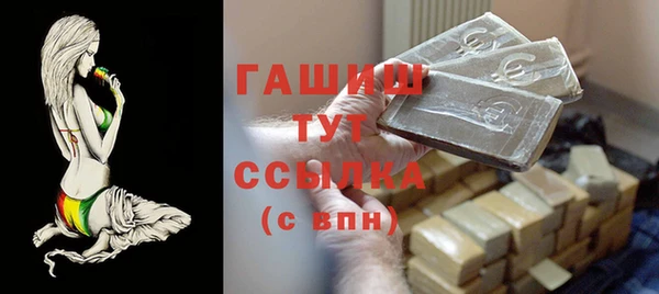 2c-b Балахна