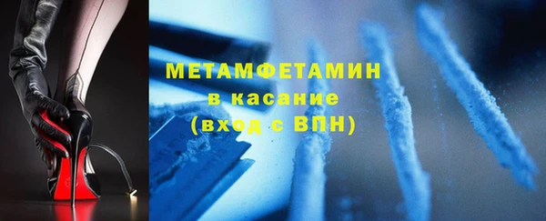 прущие крисы Баксан
