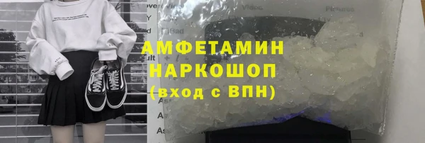 прущие крисы Баксан