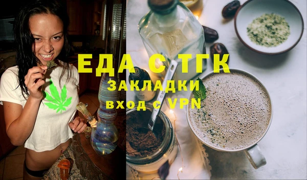 прущие крисы Баксан