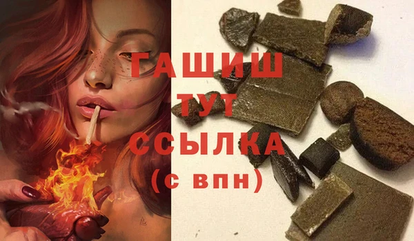 прущие крисы Баксан