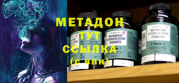 прущие крисы Баксан