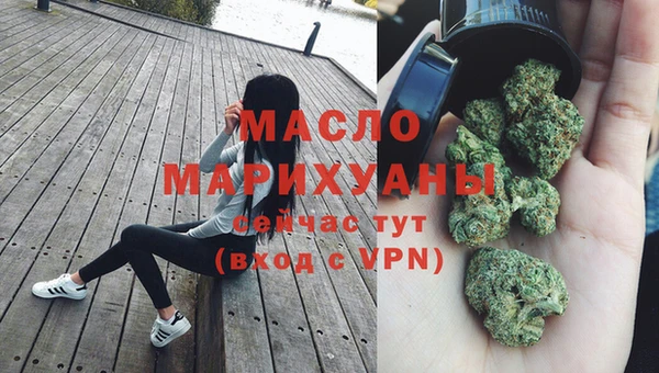 2c-b Балахна