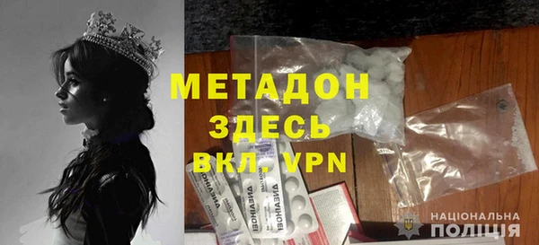 прущие крисы Баксан