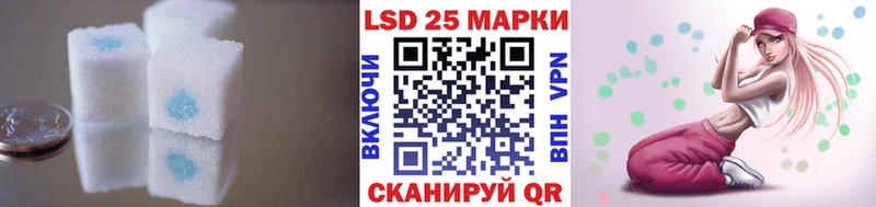 blacksprut зеркало  закладки  Чадан  Лсд 25 экстази ecstasy 